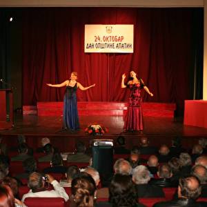 Dan_grada_Apatin_2014_primadona_Jadranka_Jovanovic.jpg